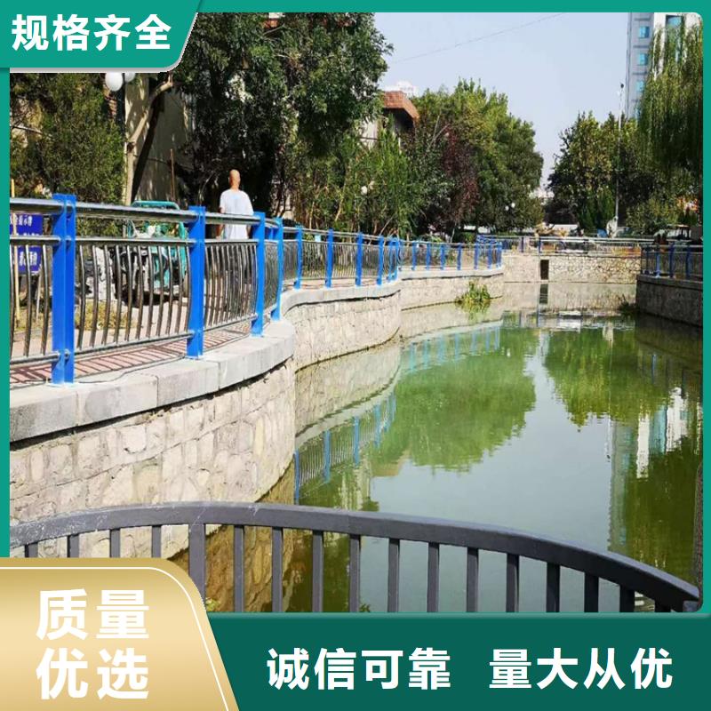 碳素钢复合管栏杆按客户要求定制