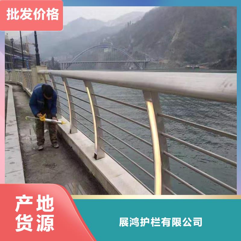 高铁站防撞栏杆展鸿护栏送货上门