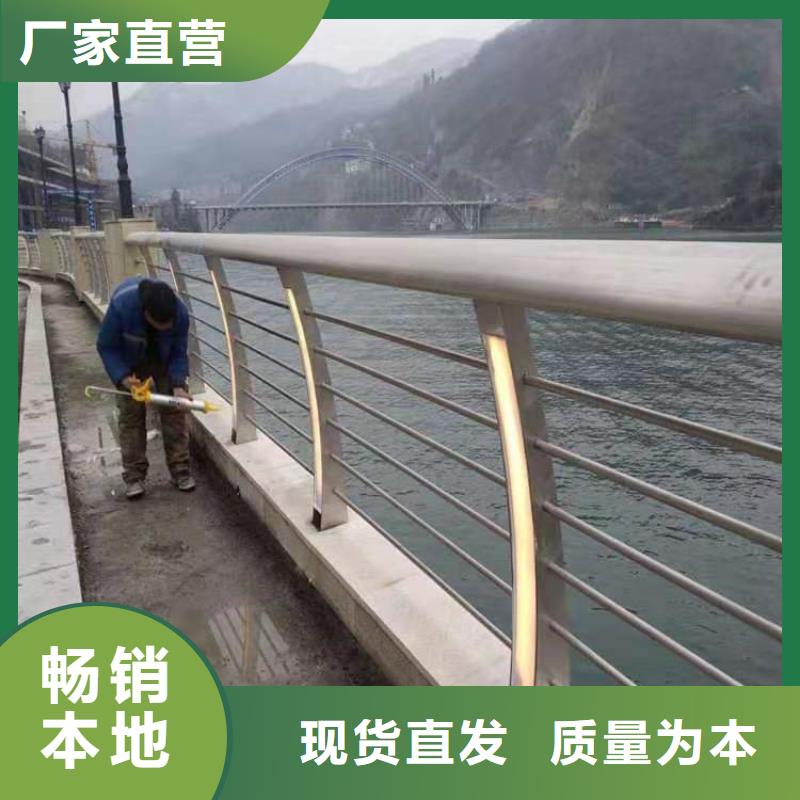 不锈钢复合管厂家-视频-不锈钢复合管厂家|三明市|大田|尤溪|宁德|龙岩|莆田|南平|泉州|漳州|福州