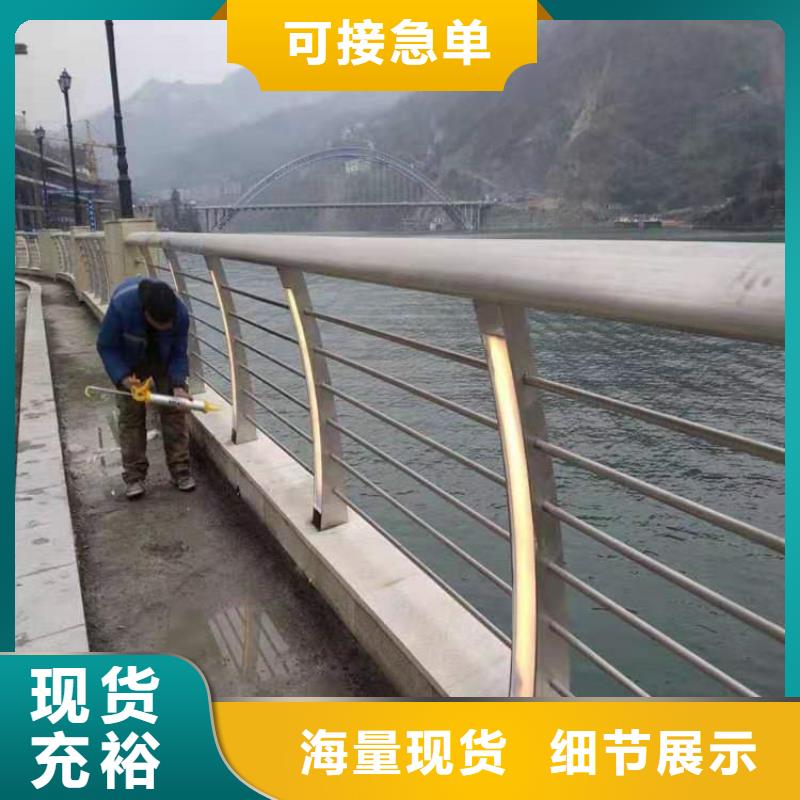 河堤防撞护栏质量可靠结构新颖