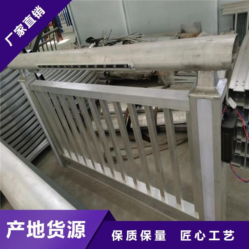 木纹转印护栏-视频-木纹转印护栏|甘肃省临夏市|康乐|广河|平凉|张掖|定西|白银|庆阳