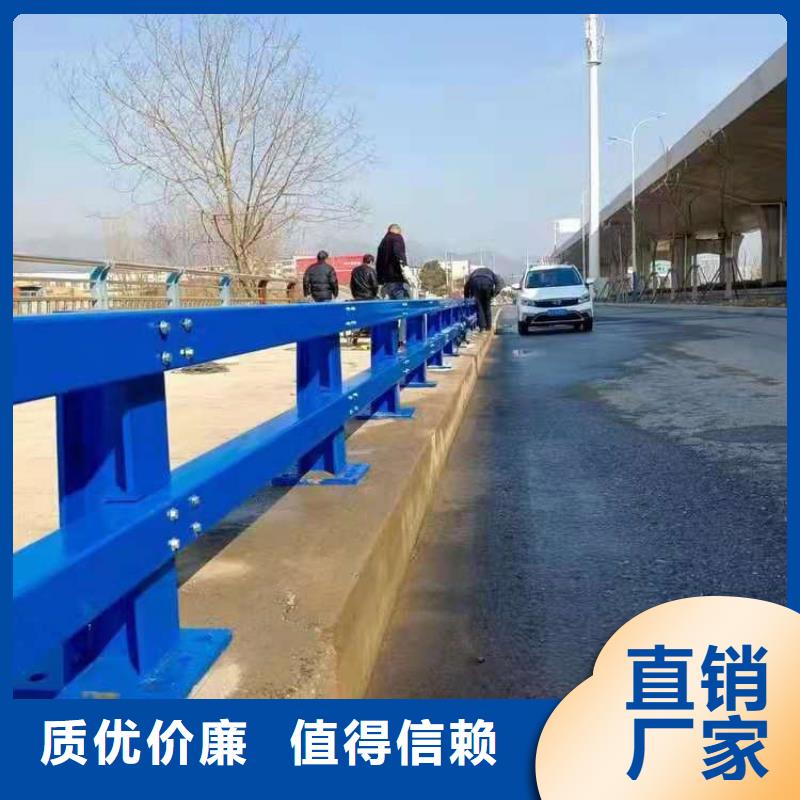 不锈钢复合管桥梁栏杆用途广泛