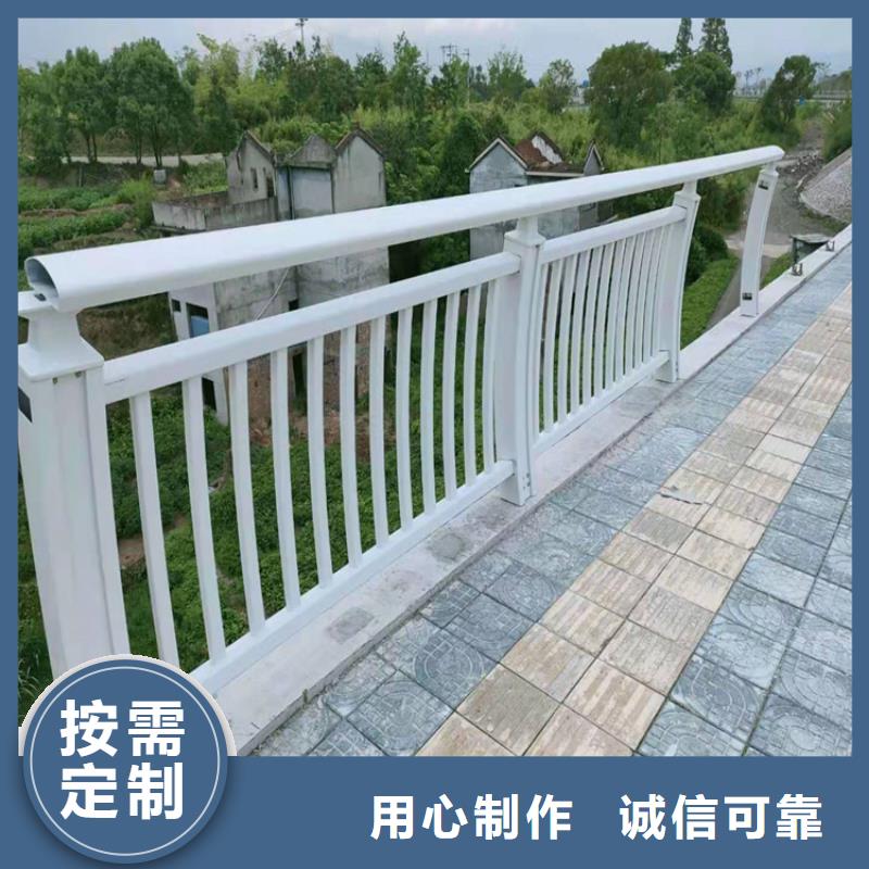 铝合金灯光防护栏防腐性能良好