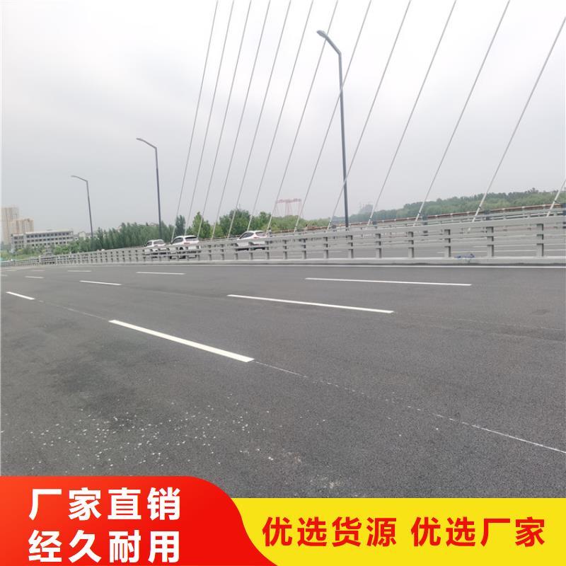钢管烤漆桥梁防撞护栏抗冲击耐腐蚀