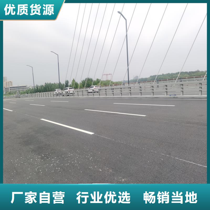 碳素复合管厂家|萧县|灵璧|亳州|淮南|马鞍山|安庆量少也做 铝合金护栏,【不锈钢木纹转印栏杆】细节之处更加用心-{聚宜兴}