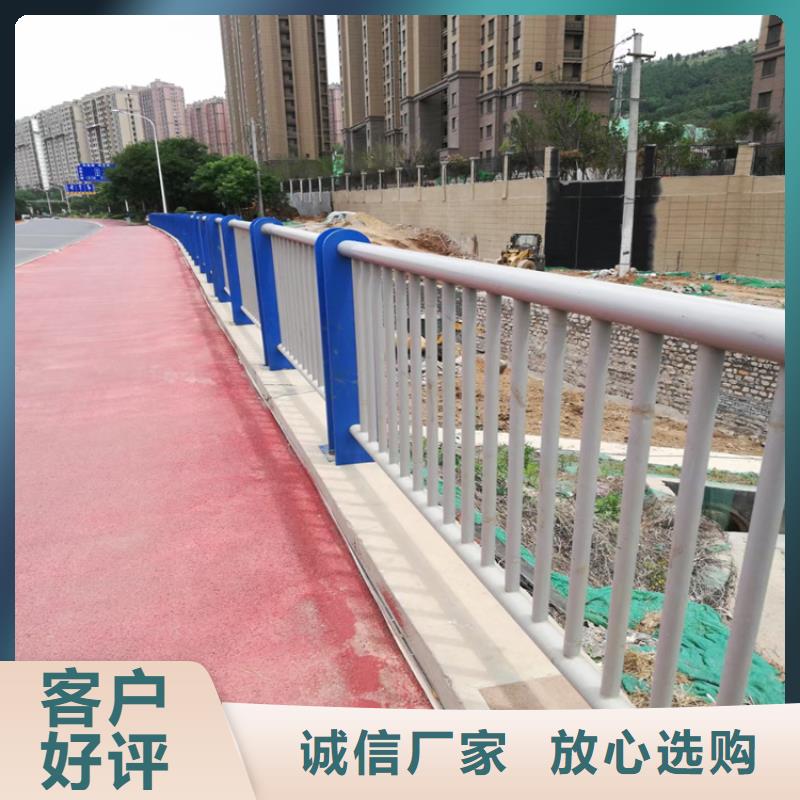 碳素复合管厂家-视频-碳素复合管厂家_黑龙江省大兴安岭市市场覆盖呼玛|漠河|佳木斯|齐齐哈尔|大庆|牡丹江|黑河等
