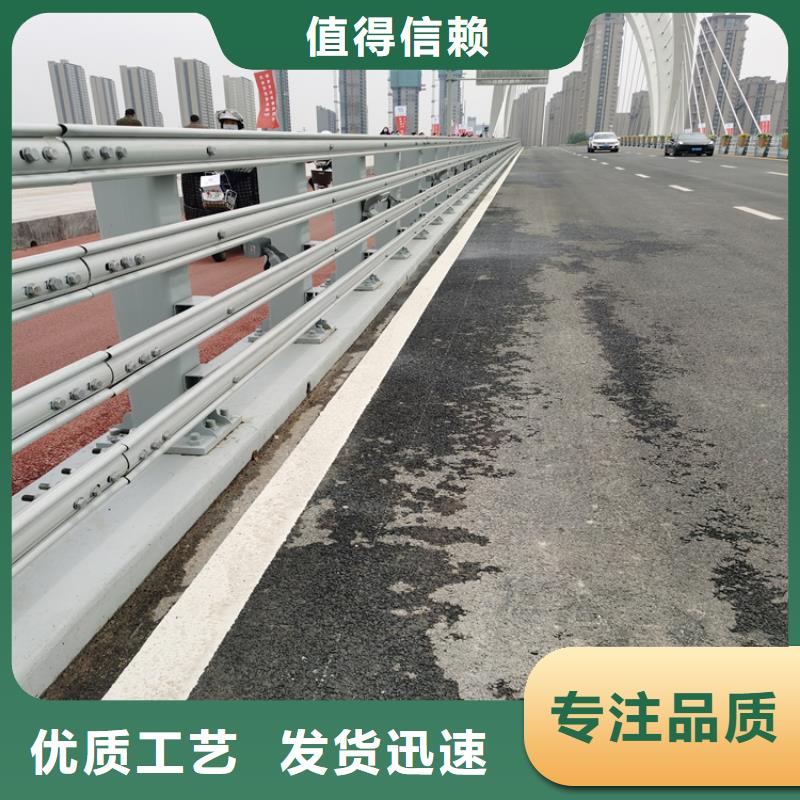 自治区201不锈钢复合管护栏咨询聚宜兴