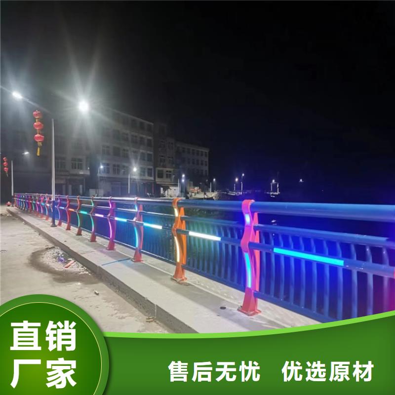 不锈钢复合管厂家-视频-不锈钢复合管厂家|三明市|大田|尤溪|宁德|龙岩|莆田|南平|泉州|漳州|福州