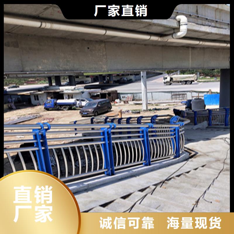 交通道路防撞护栏聚宜兴常年承接