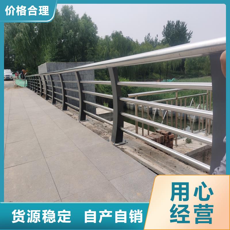 镀锌静电喷塑护栏管厂家-视频-镀锌静电喷塑护栏管厂家-聚金属制品(成都市分公司)服务区域都江堰|郫县|雅安|宜宾|甘孜|巴中|广安|眉山