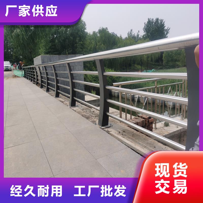 椭圆管喷塑防撞栏杆强度高经久耐用