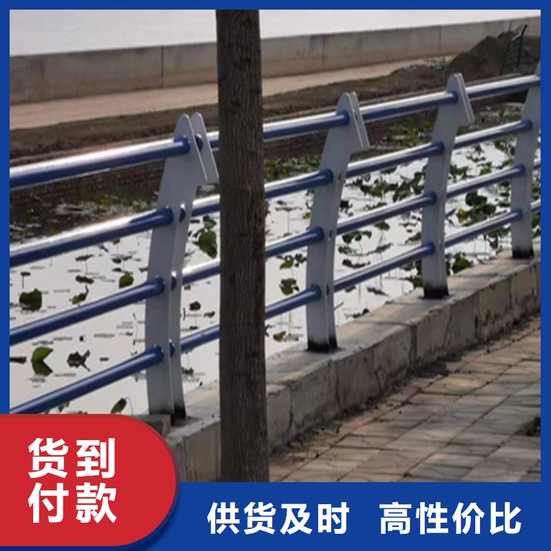 木纹转印护栏-视频-木纹转印护栏|甘肃省临夏市|康乐|广河|平凉|张掖|定西|白银|庆阳