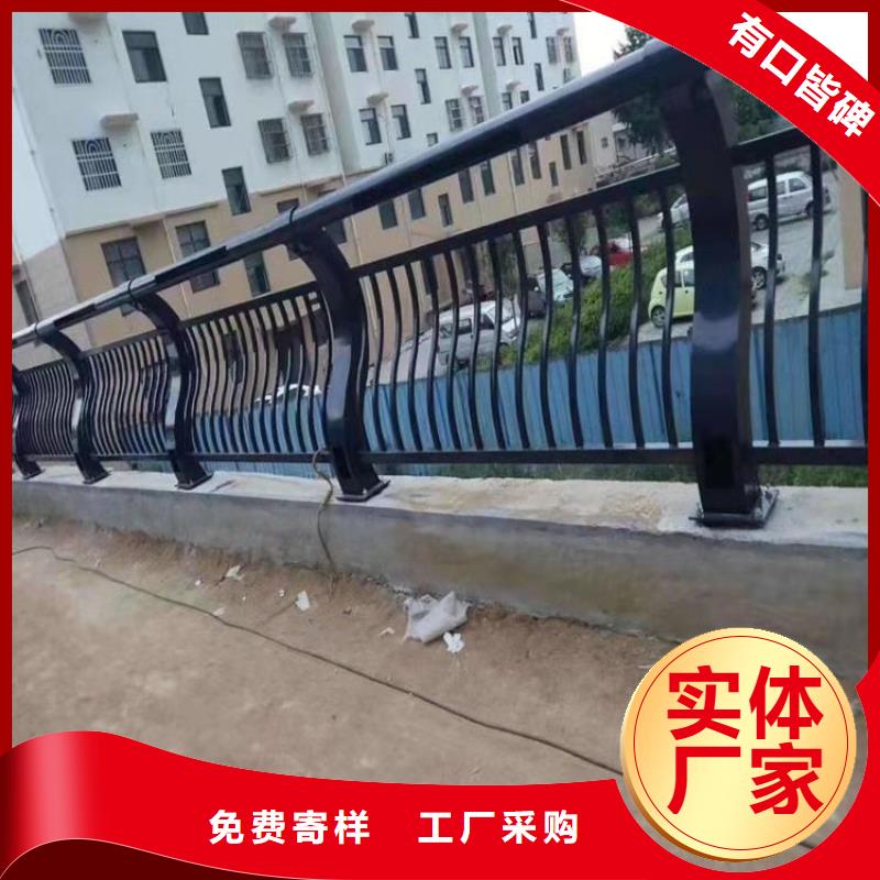 不锈钢复合管厂家-视频-不锈钢复合管厂家|三明市|大田|尤溪|宁德|龙岩|莆田|南平|泉州|漳州|福州
