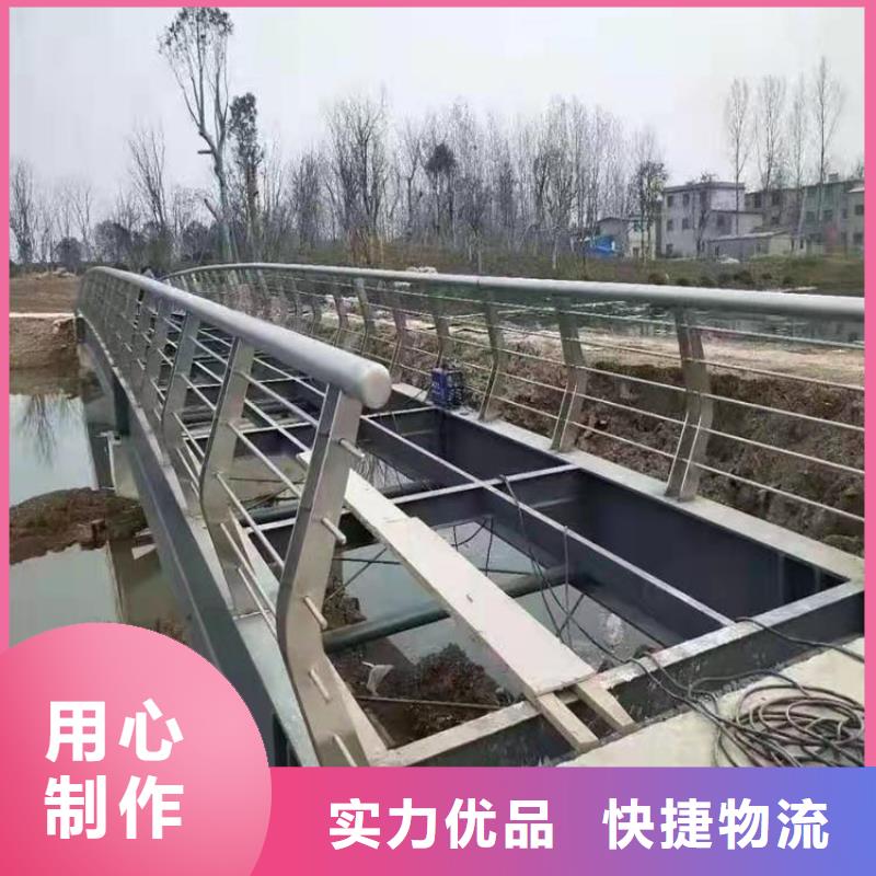 不锈钢复合管厂家-视频-不锈钢复合管厂家|三明市|大田|尤溪|宁德|龙岩|莆田|南平|泉州|漳州|福州
