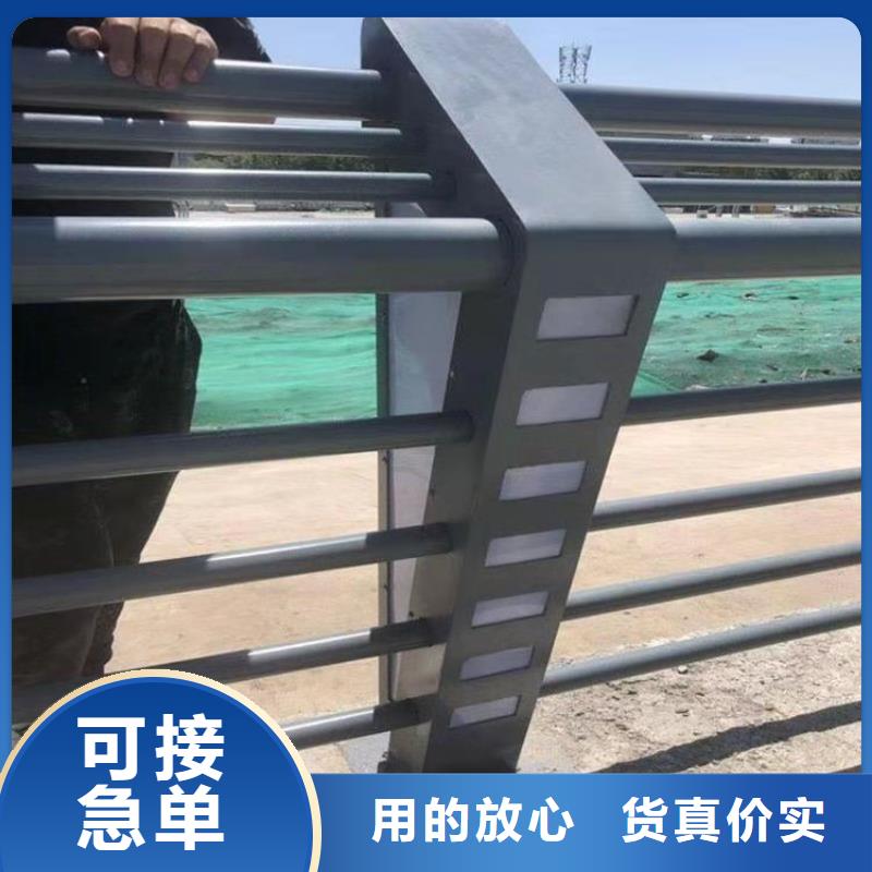 木纹转印护栏-视频-木纹转印护栏|甘肃省临夏市|康乐|广河|平凉|张掖|定西|白银|庆阳