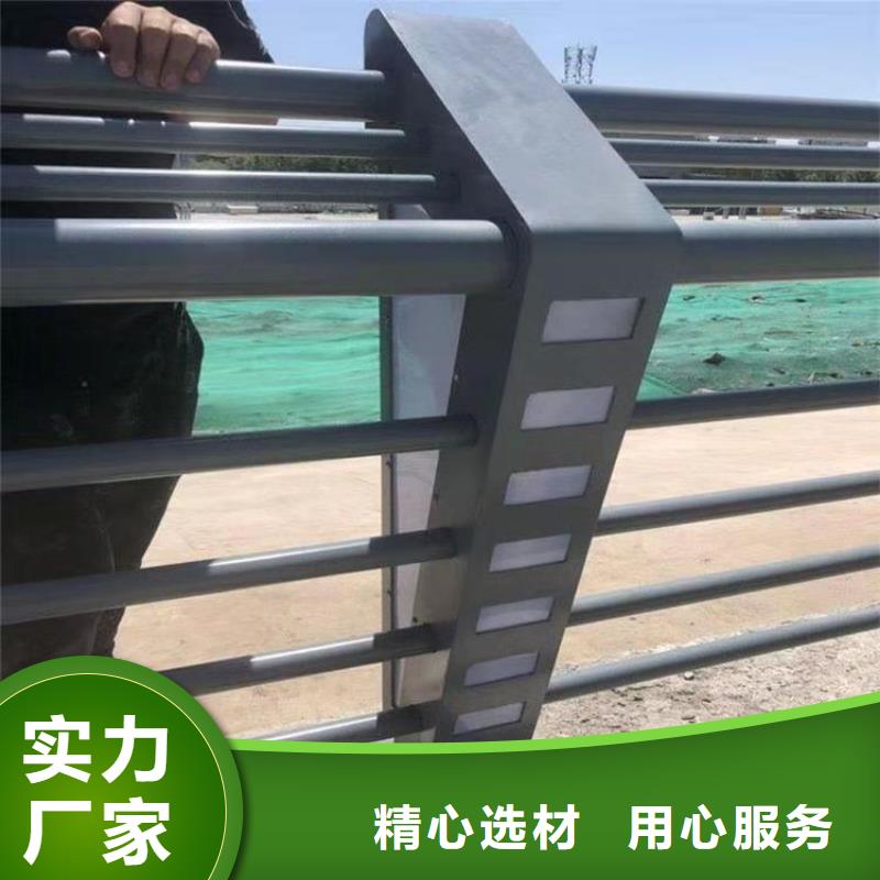碳素钢复合管栏杆用途广泛