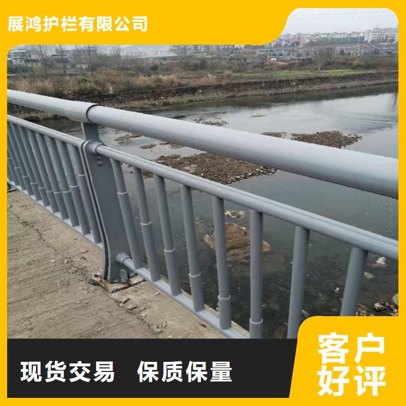 无缝管桥梁防撞护栏来图定制