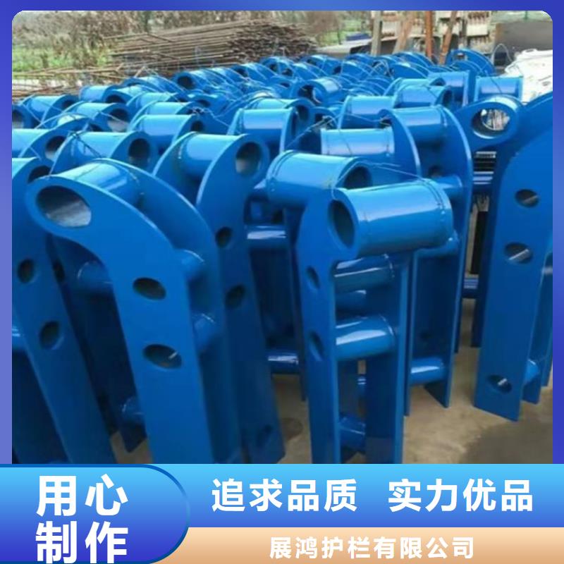 碳素复合管厂家-视频-碳素复合管厂家_黑龙江省大兴安岭市市场覆盖呼玛|漠河|佳木斯|齐齐哈尔|大庆|牡丹江|黑河等