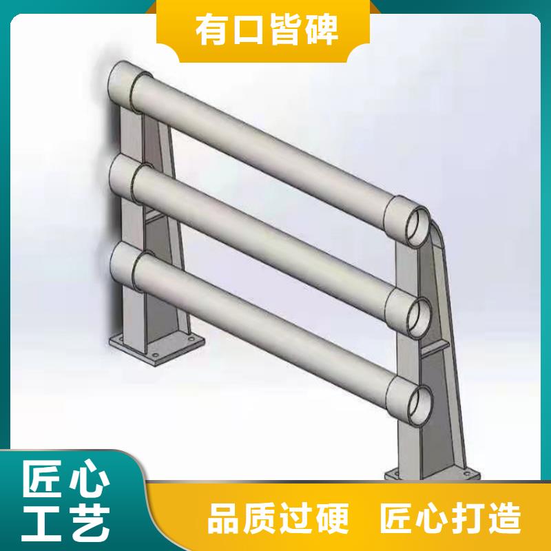 不锈钢复合管厂家-视频-不锈钢复合管厂家|三明市|大田|尤溪|宁德|龙岩|莆田|南平|泉州|漳州|福州