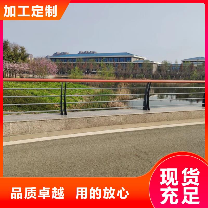 复合管人行道隔离护栏抗冲击性强