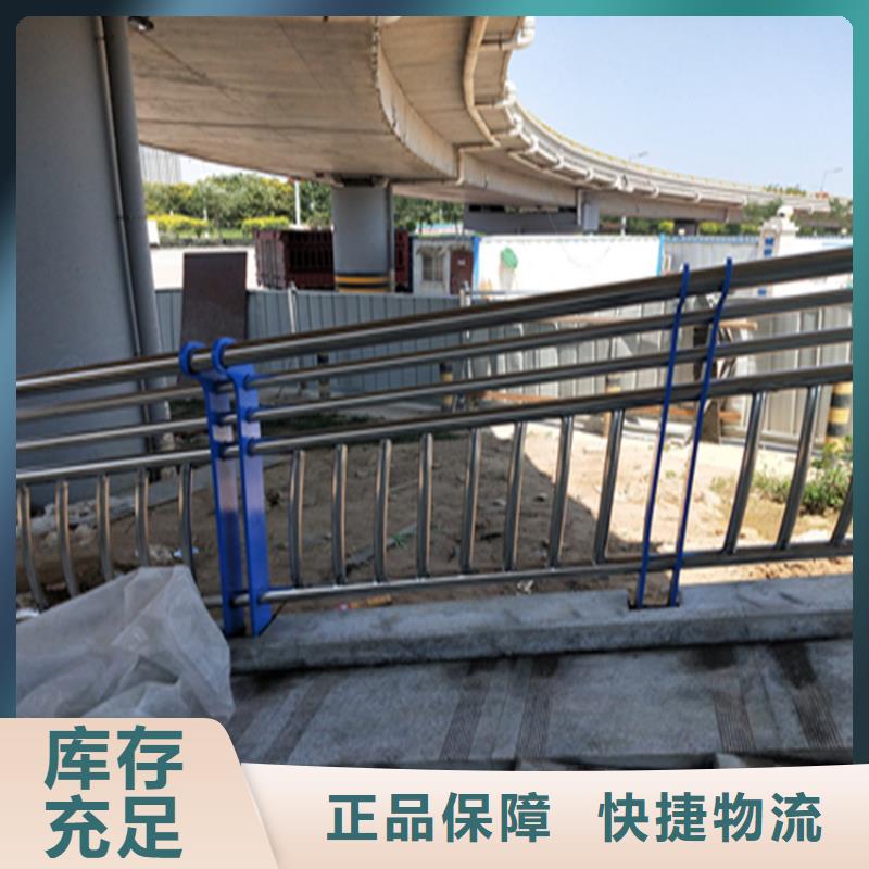 镀锌静电喷塑护栏管厂家-视频-镀锌静电喷塑护栏管厂家-聚金属制品(成都市分公司)服务区域都江堰|郫县|雅安|宜宾|甘孜|巴中|广安|眉山