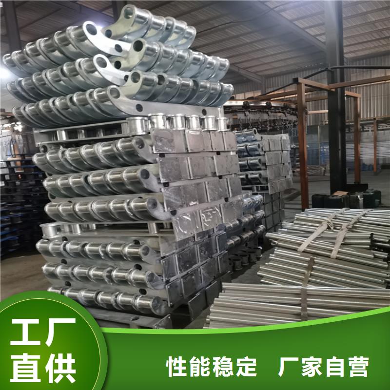 碳素钢复合管栏杆用途广泛