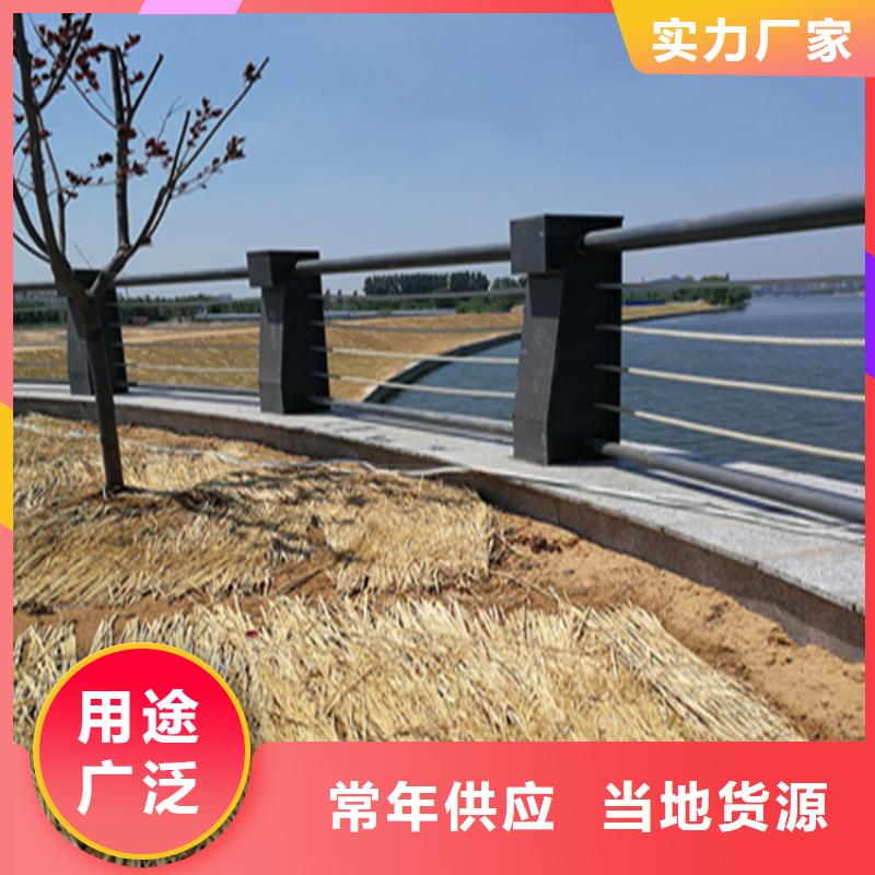 木纹转印护栏-视频-木纹转印护栏|甘肃省临夏市|康乐|广河|平凉|张掖|定西|白银|庆阳