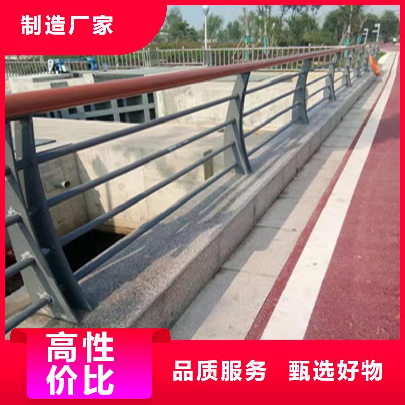 镀锌静电喷塑护栏管厂家-视频-镀锌静电喷塑护栏管厂家-聚金属制品(成都市分公司)服务区域都江堰|郫县|雅安|宜宾|甘孜|巴中|广安|眉山