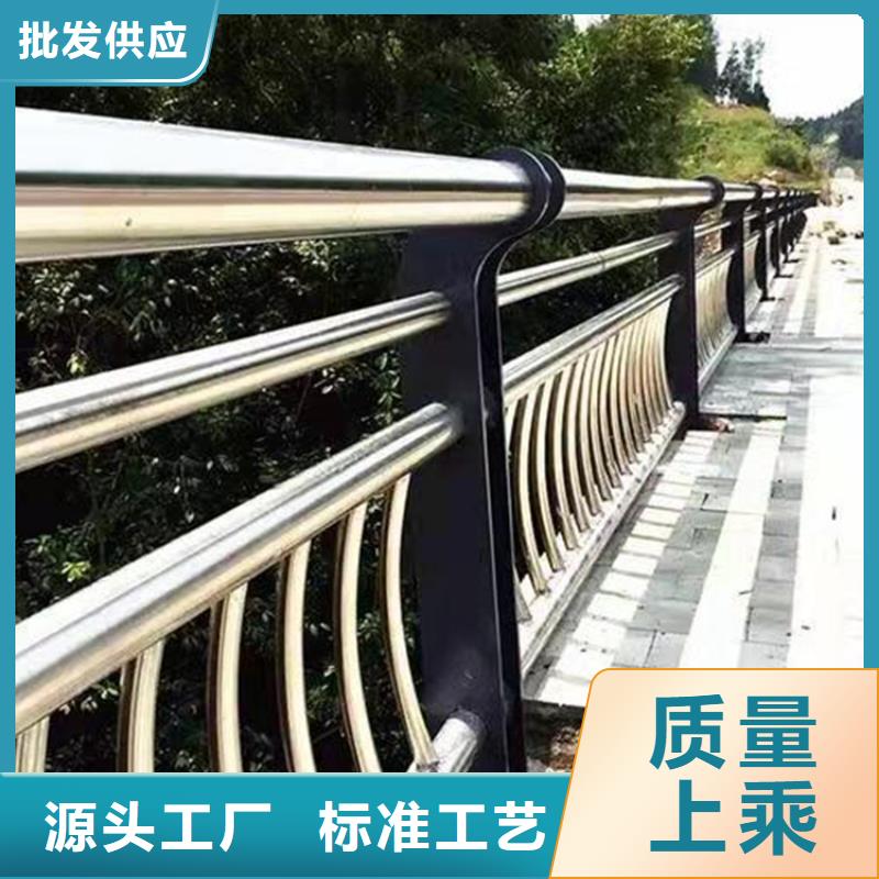 交通设施防撞护栏环保无污染