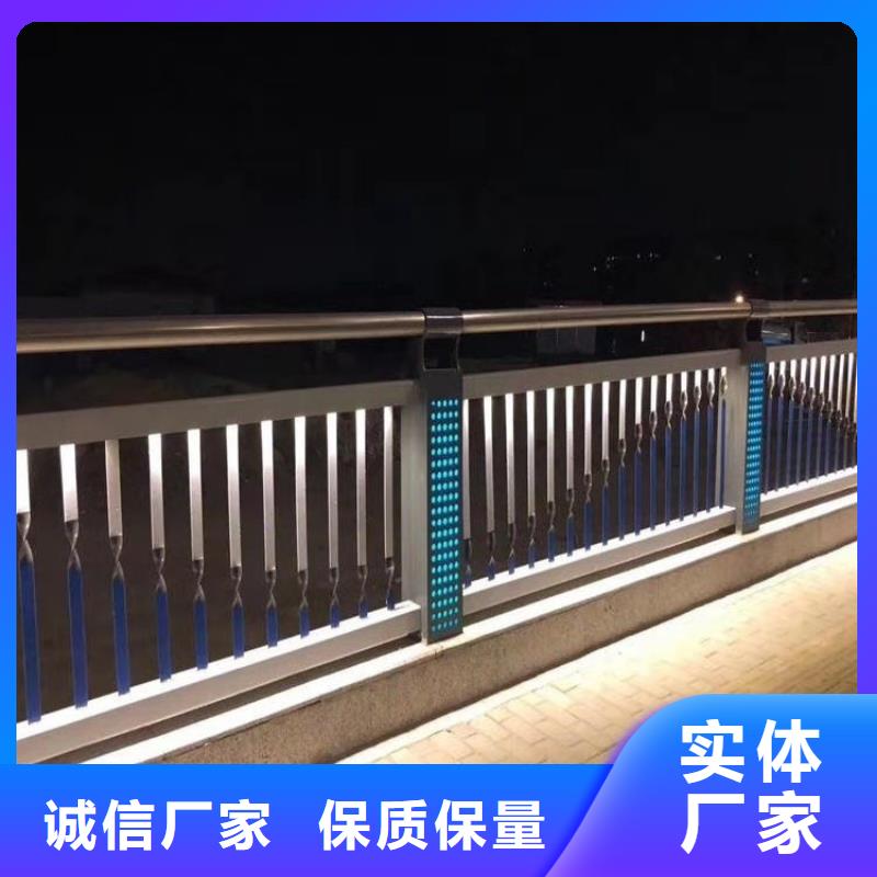 不锈钢复合管厂家-视频-不锈钢复合管厂家|三明市|大田|尤溪|宁德|龙岩|莆田|南平|泉州|漳州|福州