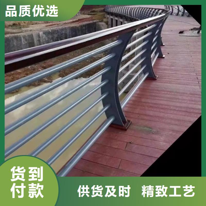 铝合金河道防撞护栏使用寿命长久