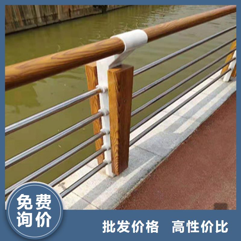 碳素复合管厂家|萧县|灵璧|亳州|淮南|马鞍山|安庆量少也做 铝合金护栏,【不锈钢木纹转印栏杆】细节之处更加用心-{聚宜兴}