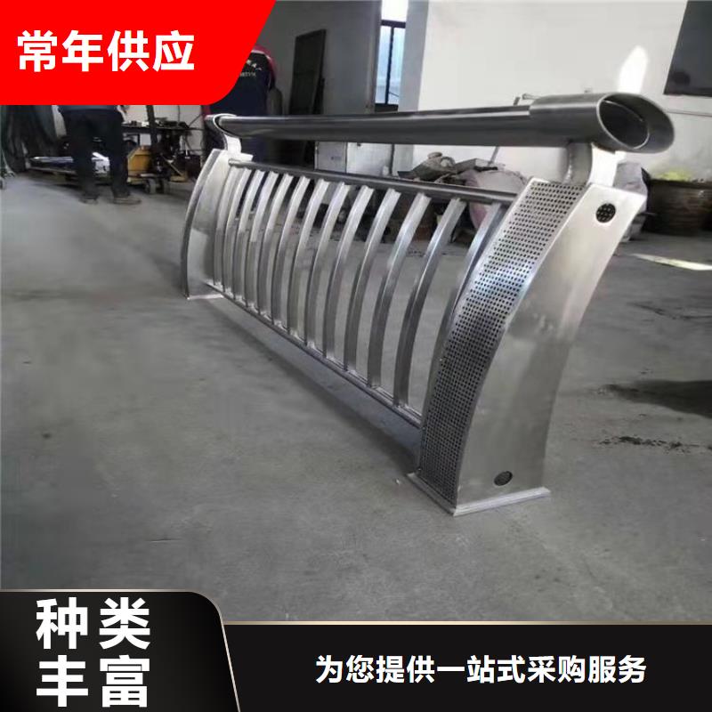 铝合金河道防撞护栏使用寿命长久