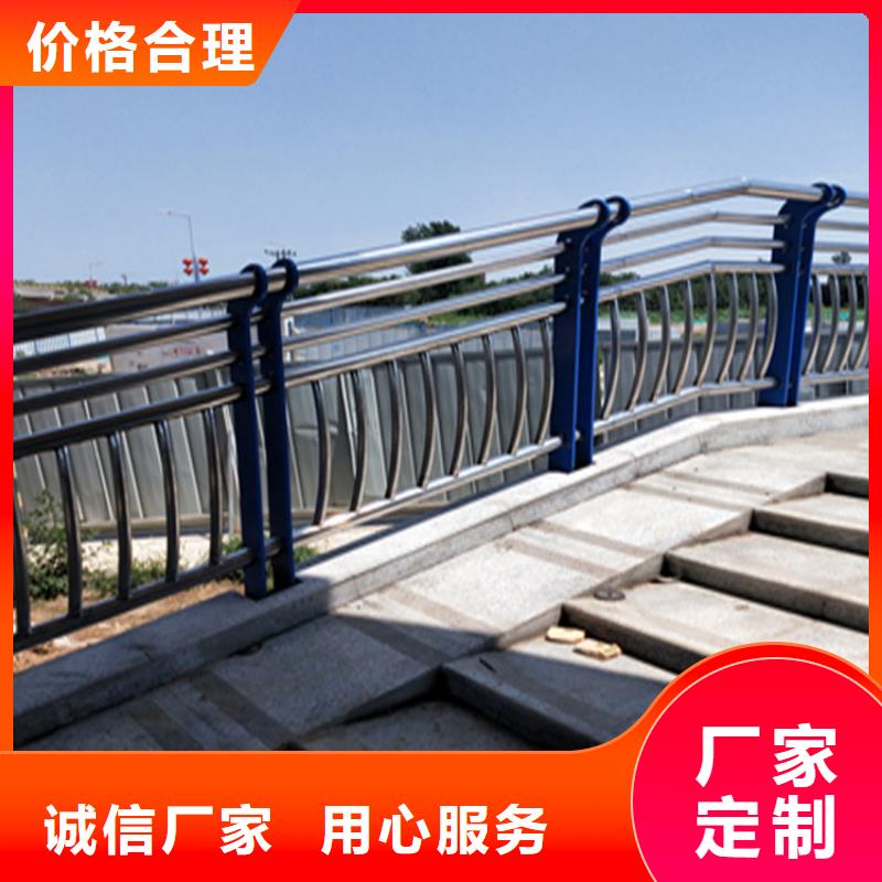 椭圆管喷塑防撞栏杆强度高经久耐用