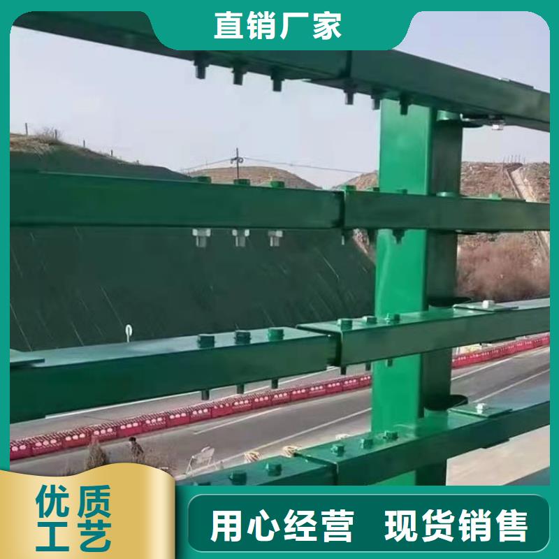天桥铝合金栏杆厂家设备精良