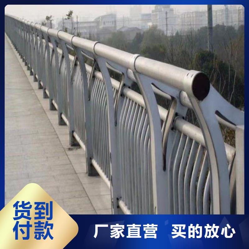 交通设施防撞护栏规格齐全