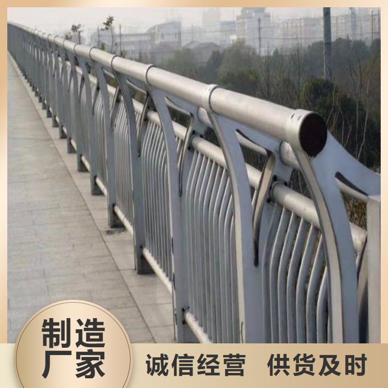 不锈钢复合管厂家-视频-不锈钢复合管厂家(聚宜兴)覆盖地域山东省莱芜市莱城|钢城|青岛|东营|日照|淄博