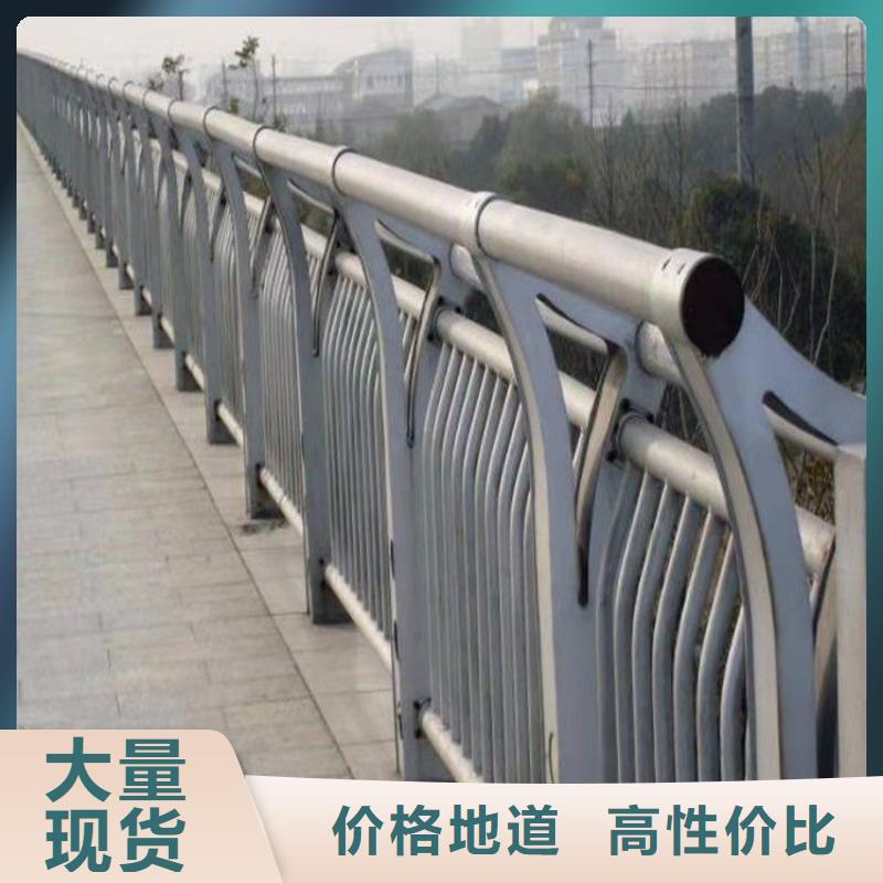 铝合金护栏镀锌静电喷塑护栏管厂家厂家直营
