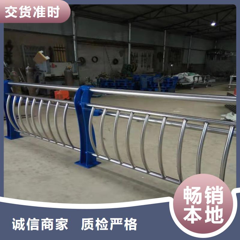 乡村道路铝合金护栏结构新颖易安装