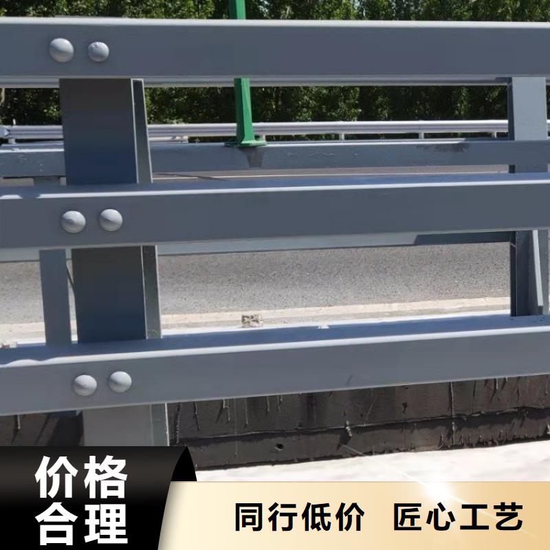 交通设施防撞护栏环保无污染