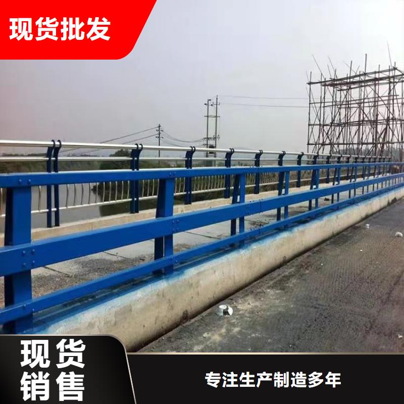 不锈钢复合管厂家-视频-不锈钢复合管厂家(聚宜兴)覆盖地域山东省莱芜市莱城|钢城|青岛|东营|日照|淄博