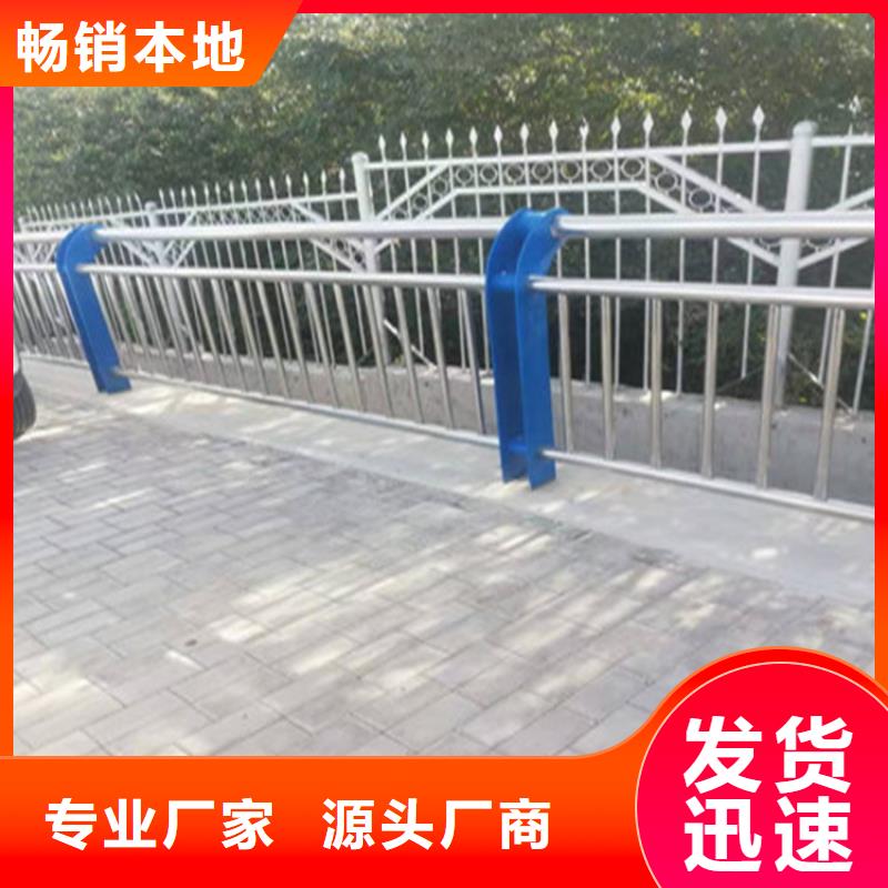 碳素复合管厂家-视频-碳素复合管厂家_黑龙江省大兴安岭市市场覆盖呼玛|漠河|佳木斯|齐齐哈尔|大庆|牡丹江|黑河等
