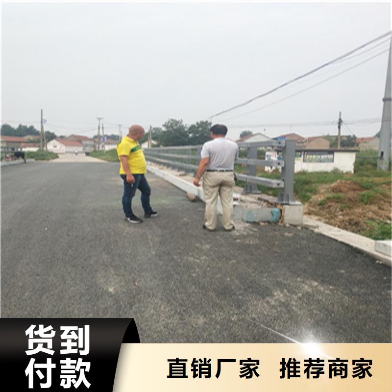 碳素复合管厂家|萧县|灵璧|亳州|淮南|马鞍山|安庆量少也做 铝合金护栏,【不锈钢木纹转印栏杆】细节之处更加用心-{聚宜兴}