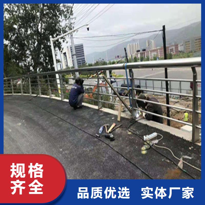 乡村道路铝合金护栏结构新颖易安装