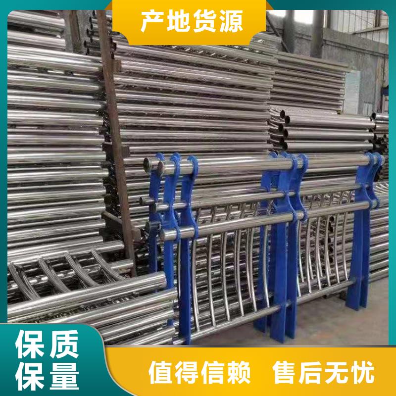 碳素钢复合管栏杆用途广泛