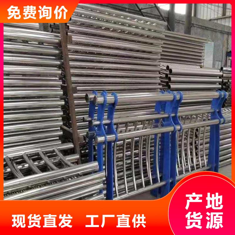 天桥铝合金栏杆厂家设备精良