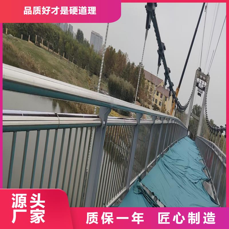 高铁站防撞栏杆展鸿护栏送货上门