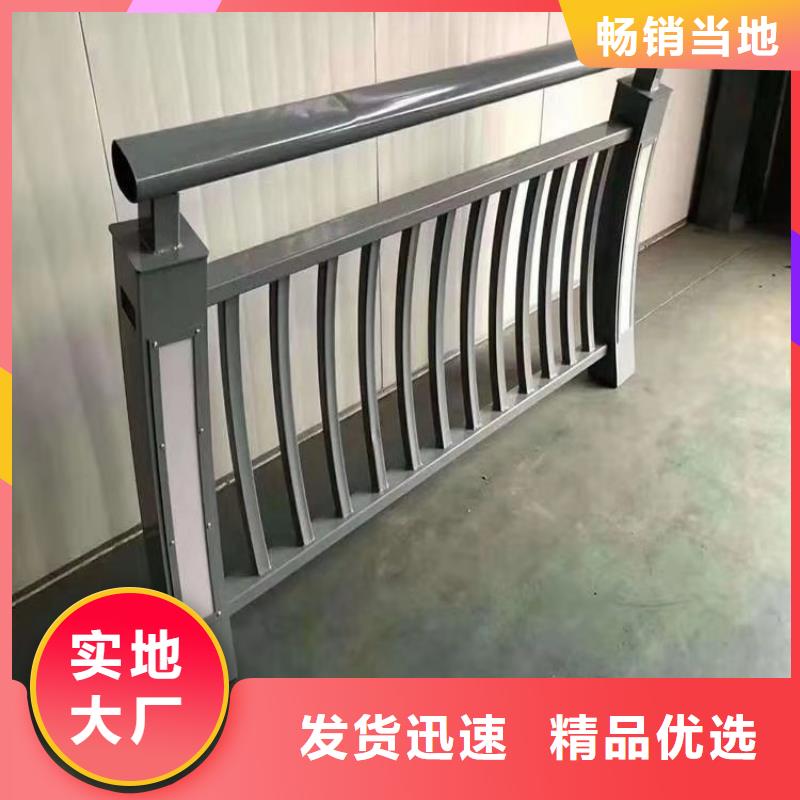 河堤防撞护栏质量可靠结构新颖