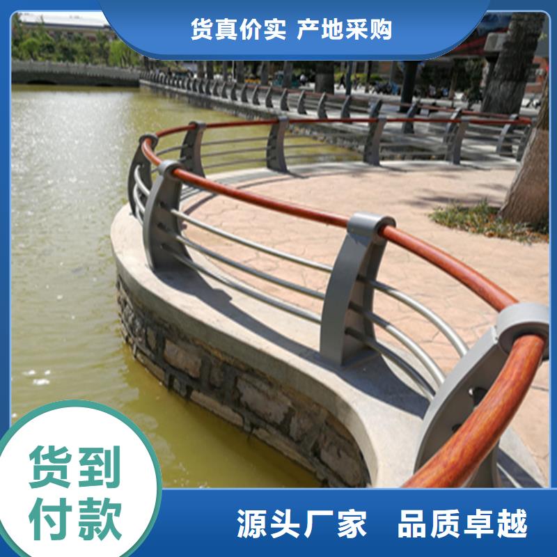 回族自治区6061铝合金桥梁栏杆款式新颖