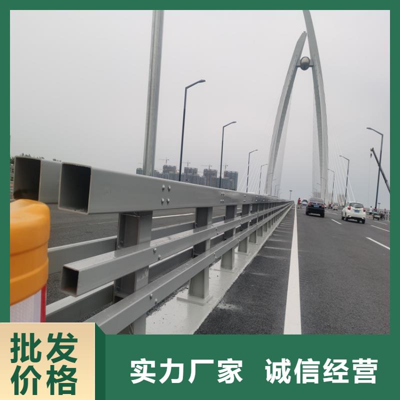 镀锌静电喷塑护栏管厂家-视频-镀锌静电喷塑护栏管厂家-聚金属制品(成都市分公司)服务区域都江堰|郫县|雅安|宜宾|甘孜|巴中|广安|眉山